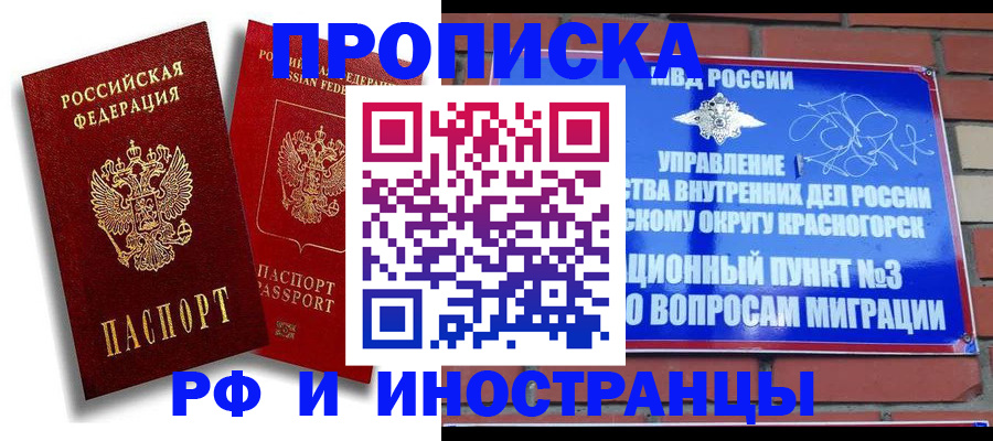 форма 3 в Бутурлиновке